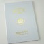 세로형_화이트_포크르스 SC001649