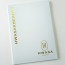 세로형_화이트_포크르스 SC001663
