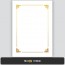 상장용지 프라임금박 PG0007