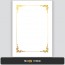 상장용지 프라임금박 PG0014