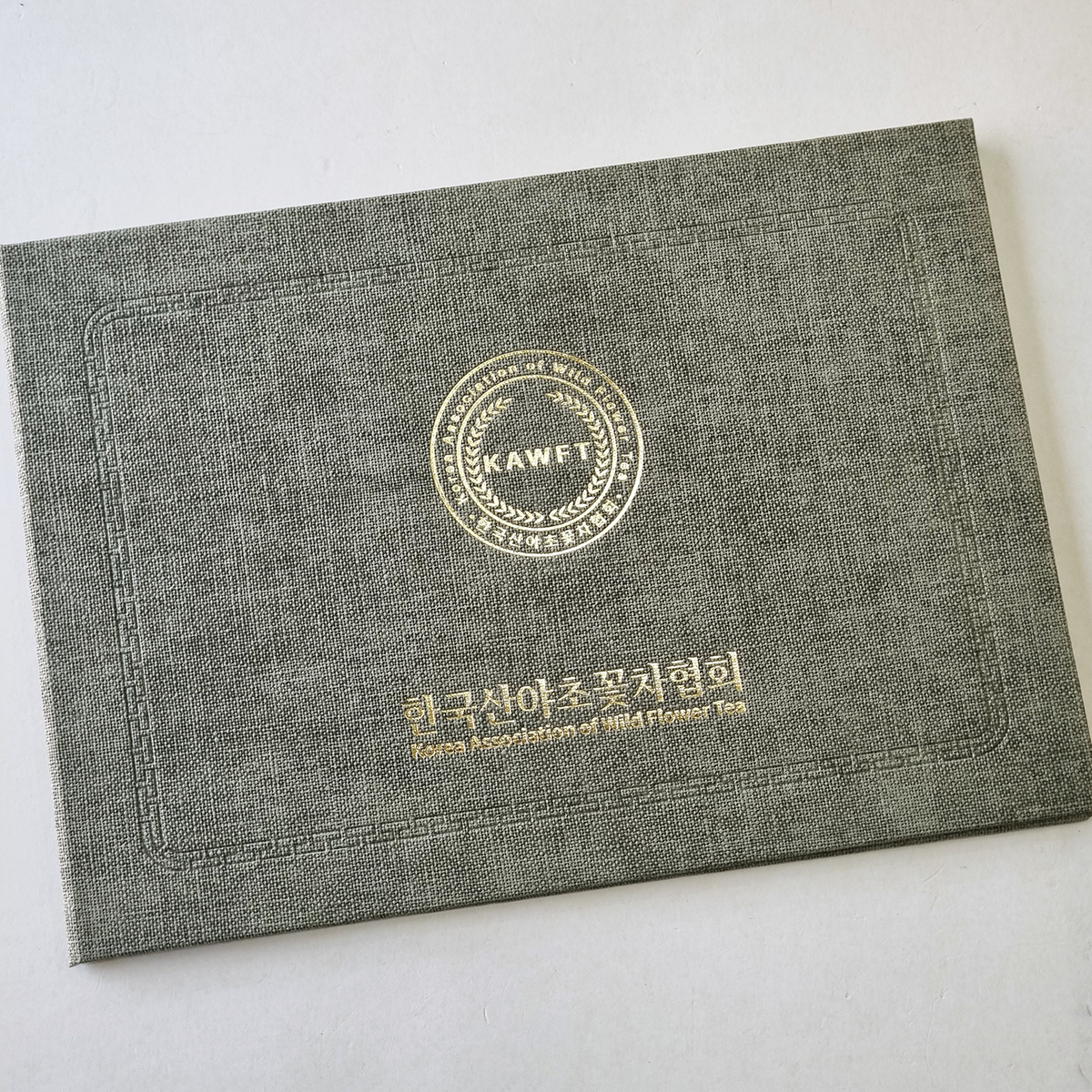 가로형_녹회색_삼베패턴 SC001686