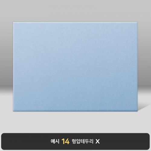 스카이 엠보패턴 상장케이스 가로형 A51