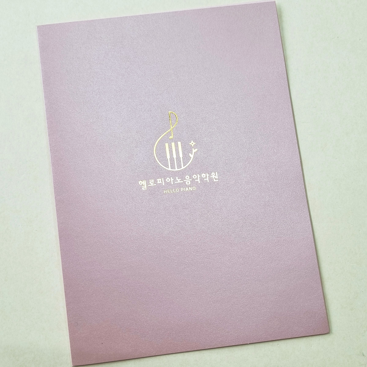 핑크펄 종이상장케이스 면지형 SC001780