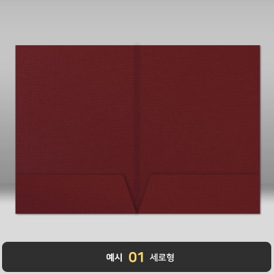 자주 패브릭 종이상장케이스 양쪽포켓형 JH33_2