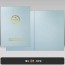 스카이블루펄 종이상장케이스 기본형 JCN26
