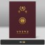 졸업장 기획상품 자주 패브릭 종이케이스 [케이스만]