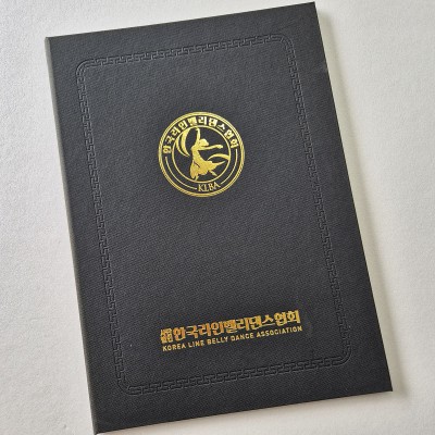 검정 엠보패턴 상장케이스 세로형 SC001856