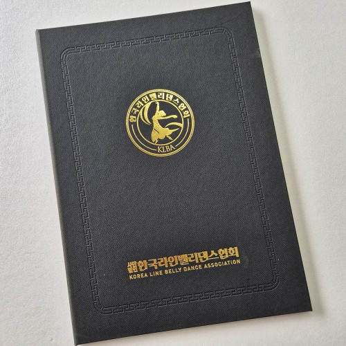 검정 엠보패턴 상장케이스 세로형 SC001856