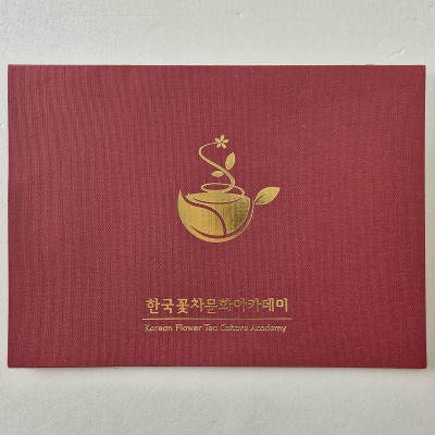 자주 패브릭 종이상장케이스 면지형 노트북형 SC001867
