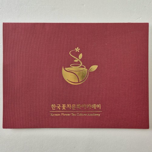 자주 패브릭 종이상장케이스 면지형 노트북형 SC001867