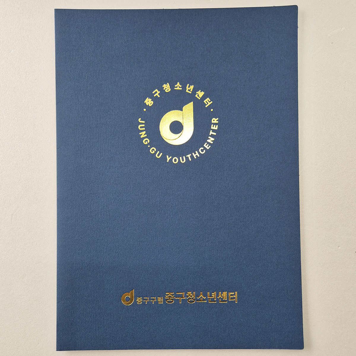 군청색 패브릭 종이상장케이스 기본형 SC001876