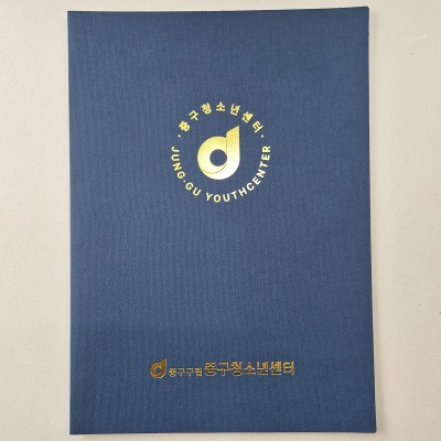 군청색 패브릭 종이상장케이스 기본형 SC001876