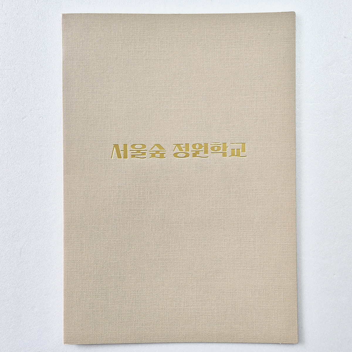 크라프트 패브릭 종이상장케이스 기본형 SC001878