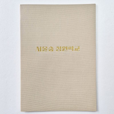 크라프트 패브릭 종이상장케이스 기본형 SC001878