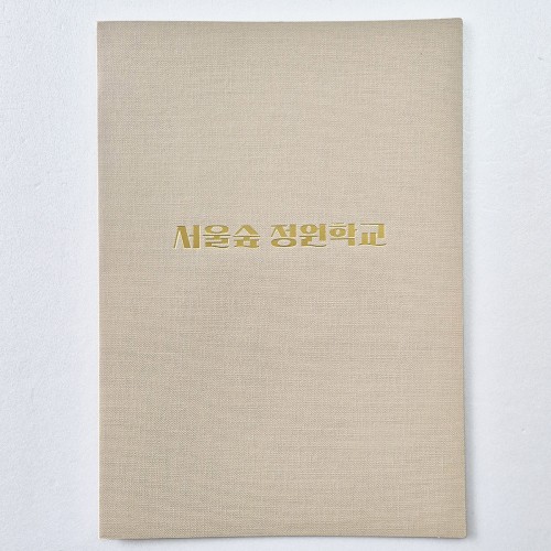 크라프트 패브릭 종이상장케이스 기본형 SC001878