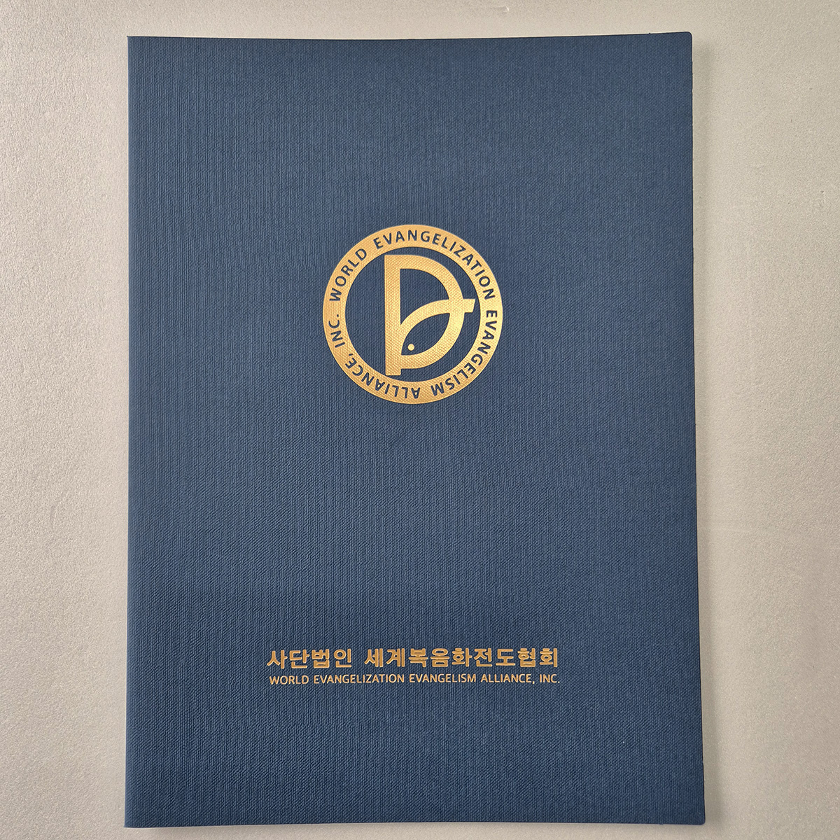 군청색 패브릭 종이상장케이스 기본형 SC001879