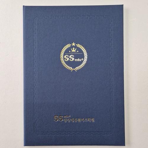 다크블루 엠보패턴 상장케이스 세로형 SC001898