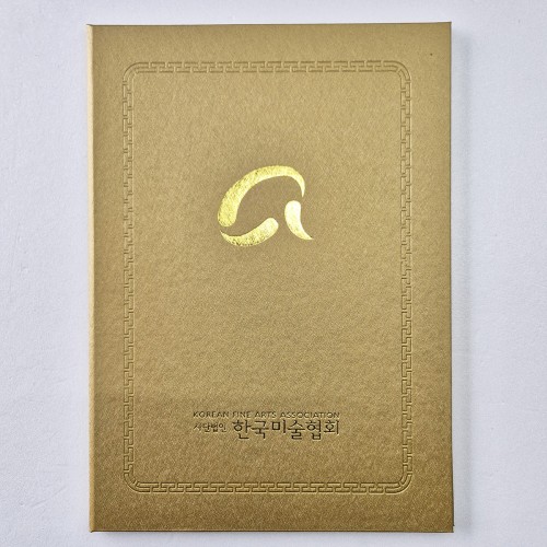 골드 메탈레자 상장케이스 세로형 SC001904