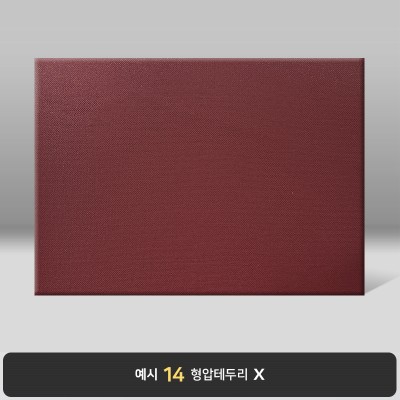 자주 포크르스 상장케이스 가로형 PC09