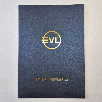 블루펄 종이상장케이스 기본형 SC001924