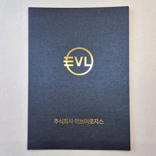 블루펄 종이상장케이스 기본형 SC001924