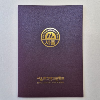 청보라펄 종이상장케이스 기본형 SC001927