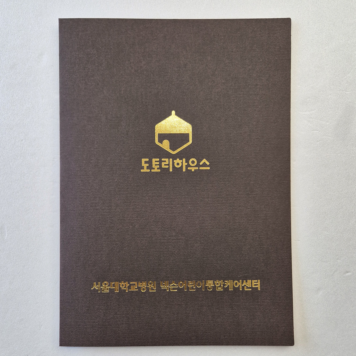 초콜릿색 패브릭 종이상장케이스 기본형 SC001930