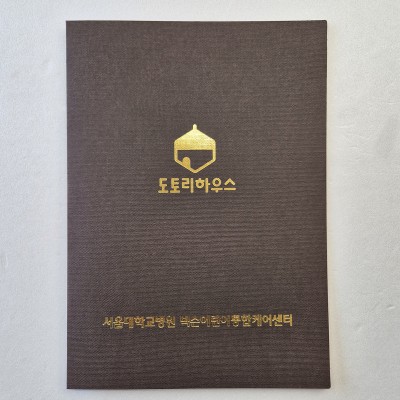 초콜릿색 패브릭 종이상장케이스 기본형 SC001930