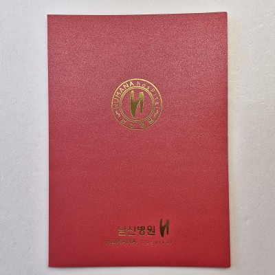 체리펄 종이상장케이스 한쪽포켓형 SC001931