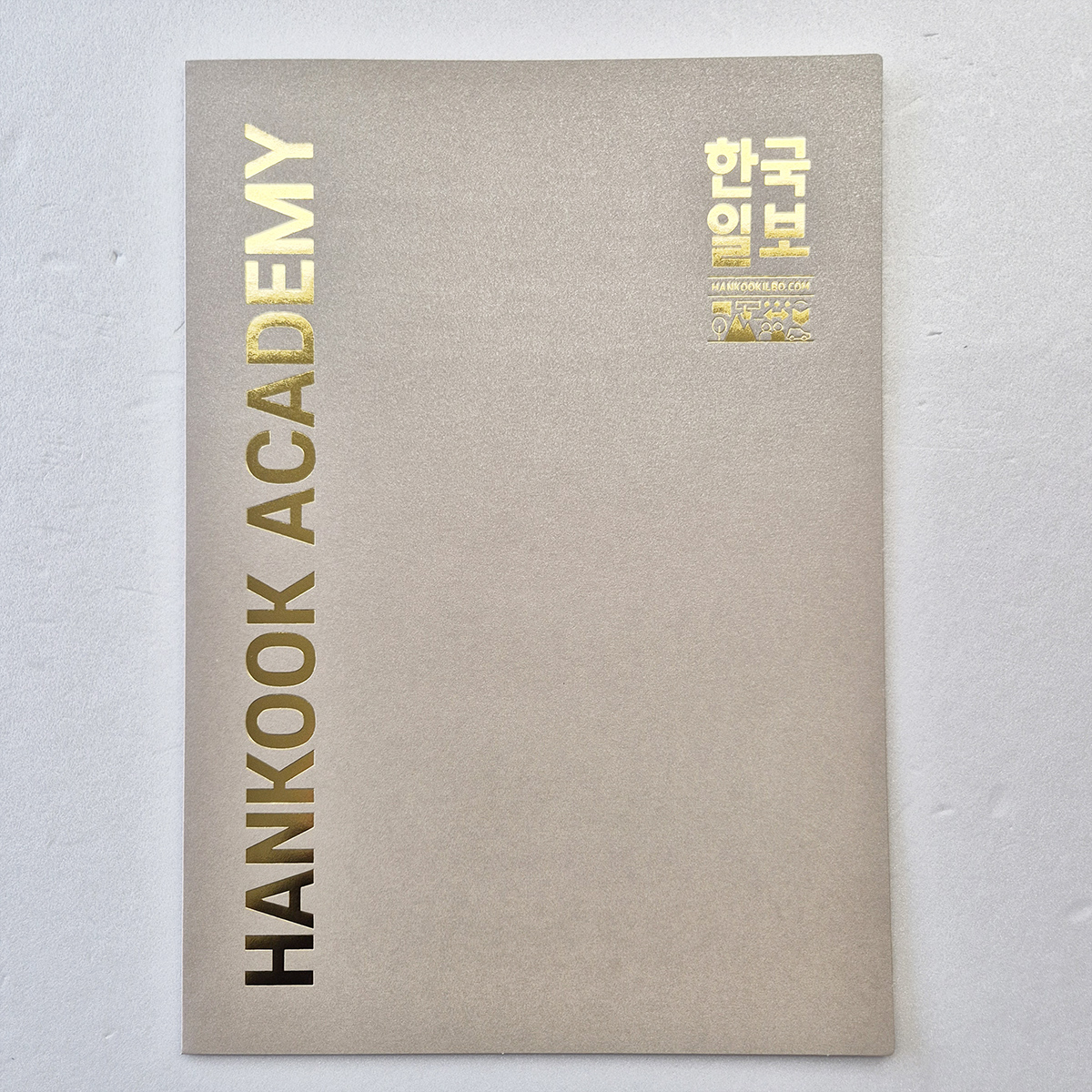 샌드베이지펄 종이상장케이스 한쪽포켓형 SC001941