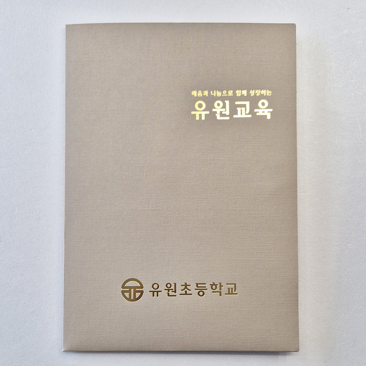 크라프트 패브릭 종이상장케이스 양쪽포켓형 SC001948
