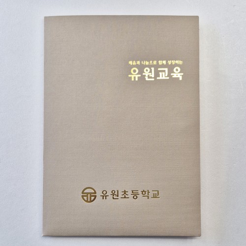 크라프트 패브릭 종이상장케이스 양쪽포켓형 SC001948