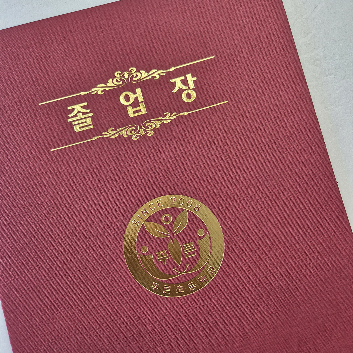 자주 패브릭 종이상장케이스 기본형 SC001949