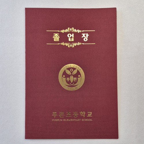 자주 패브릭 종이상장케이스 기본형 SC001949