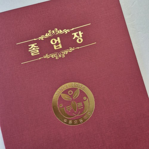 자주 패브릭 종이상장케이스 기본형 SC001949