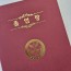 자주 패브릭 종이상장케이스 기본형 SC001949
