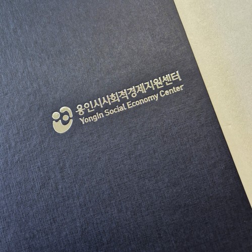 다크블루 리넨패턴 상장케이스 세로형 SC001953