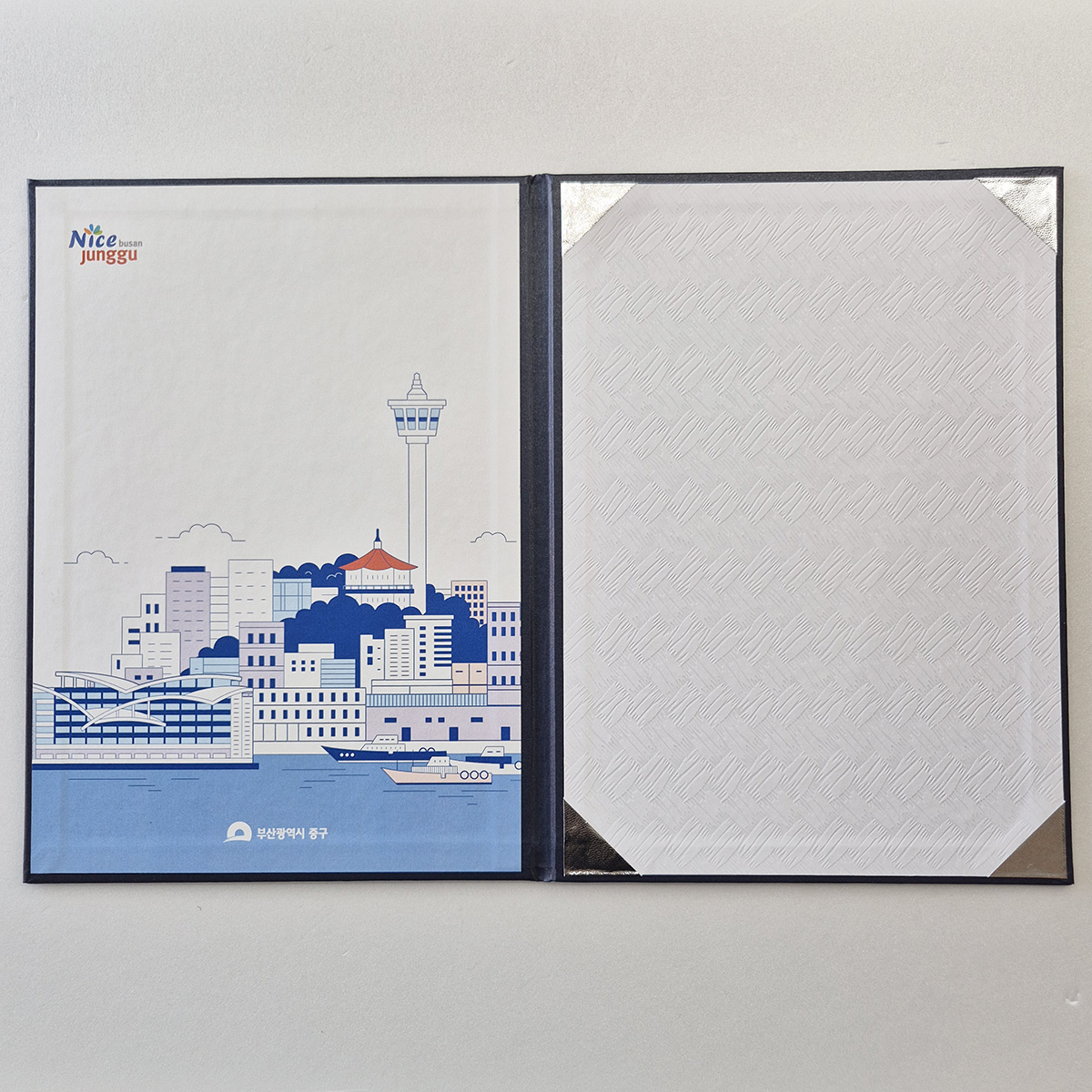 군청 포크르스 상장케이스 세로형 SC001959
