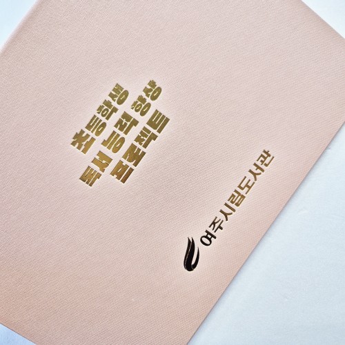 복숭아 엠보패턴 상장케이스 노트북형 SC001961