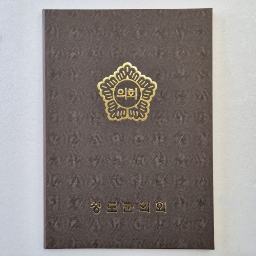 초콜릿 엑스패턴 상장케이스 가로형 SC001968