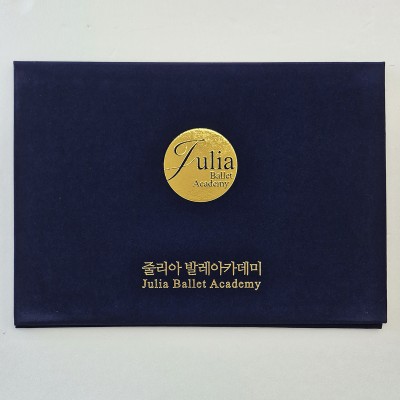 군청 우단(벨벳) 상장케이스 노트북형 SC001974