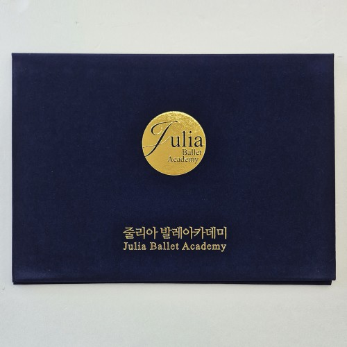 군청 우단(벨벳) 상장케이스 노트북형 SC001974