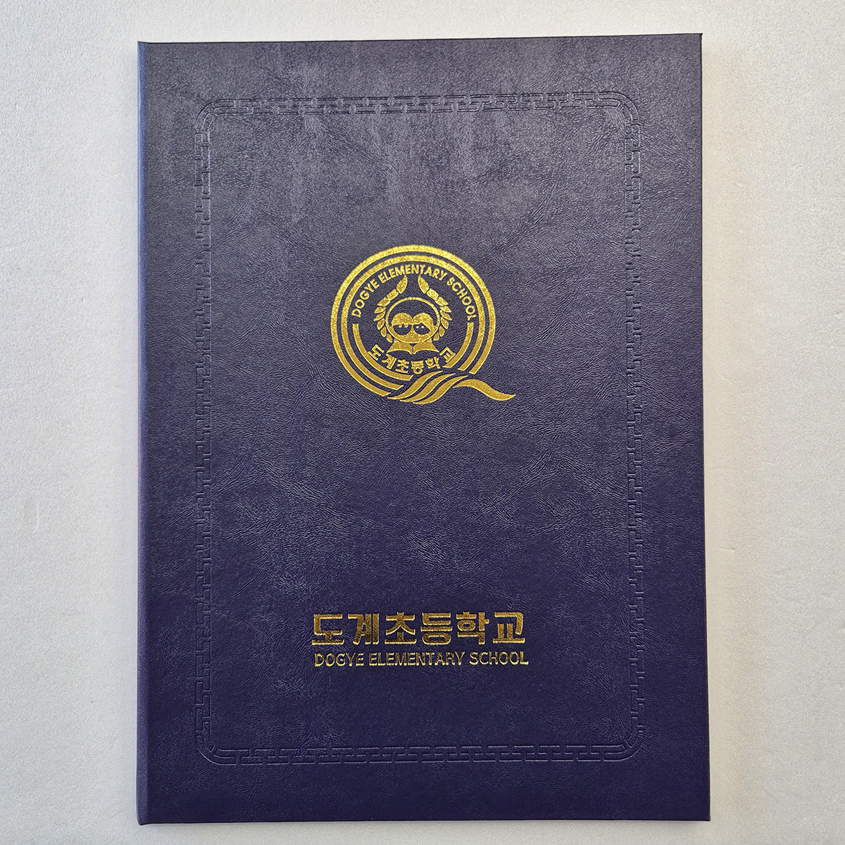 블루 가죽레자 상장케이스 세로형 SC001976