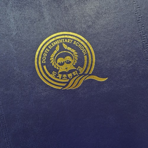 블루 가죽레자 상장케이스 세로형 SC001976