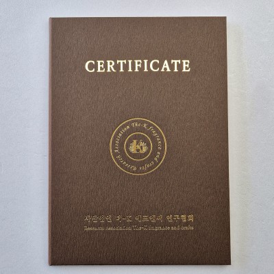 브라운 나뭇결패턴 상장케이스 세로형 SC001978