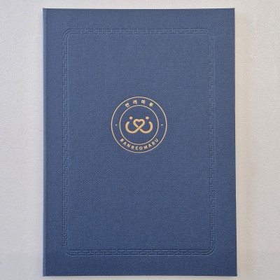 다크블루 엠보페턴 상장케이스 세로형 SC001984