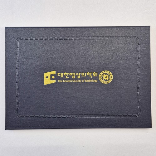 군청 포크르스 상장케이스 노트북형 SC001988