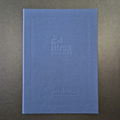다크블루 엠보패턴 상장케이스 세로형 SC001998