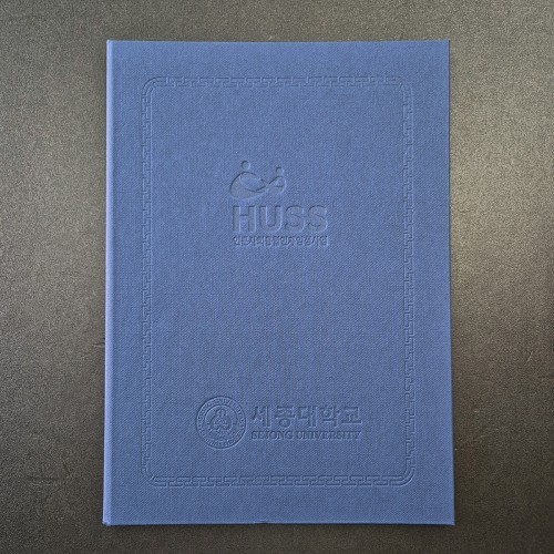다크블루 엠보패턴 상장케이스 세로형 SC001998