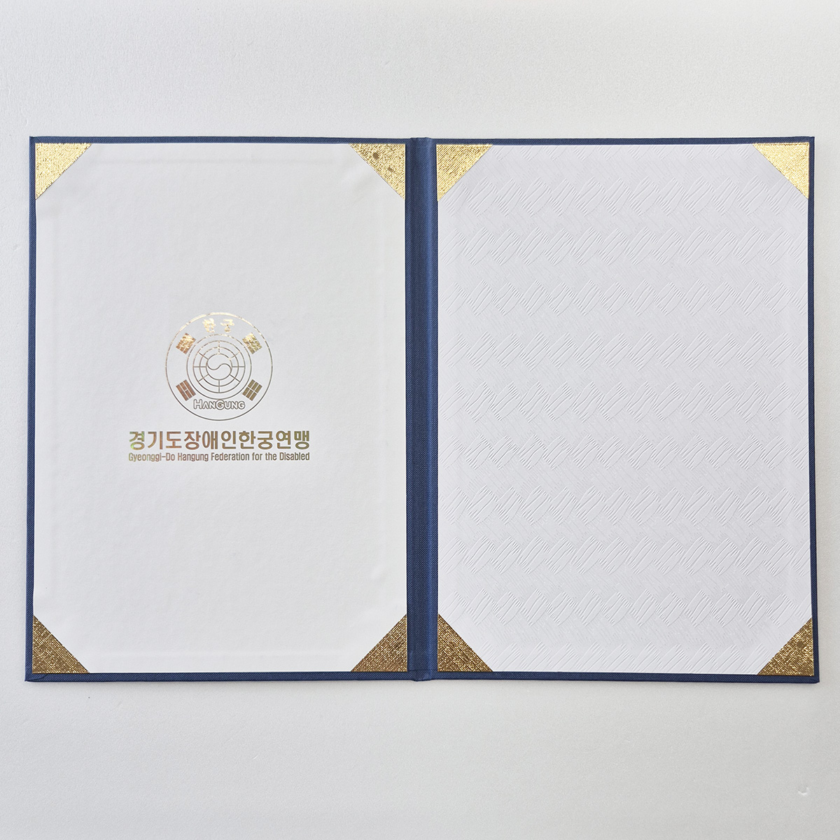 다크블루 엠보패턴 상장케이스 세로형 SC002009